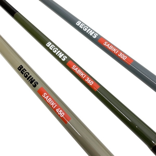 BEGINS SABIKIセット【サビキ釣り/磯竿とリールのセット/アジ/イワシ】